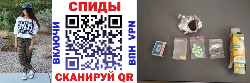 Amphetamine 98%  Купить закладки  Каргат 