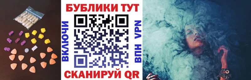 Купить где  Каргат  Ecstasy 300 mg 