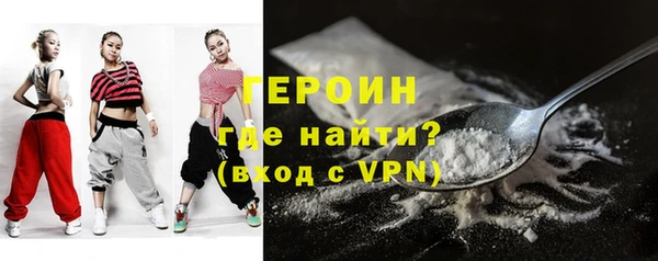 гашиш Зерноград