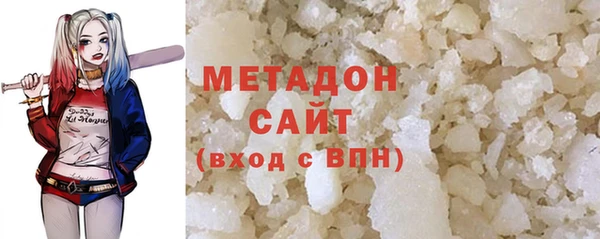 прущая мука Зеленокумск