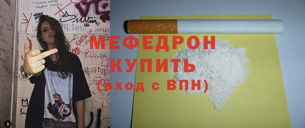 гашиш Зерноград