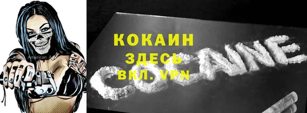 каннабис Зеленодольск