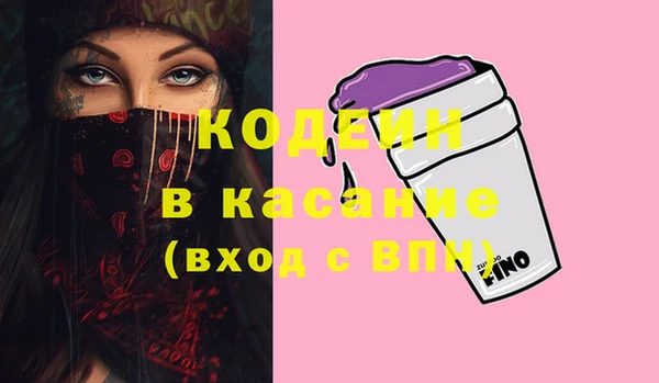 гашиш Зерноград