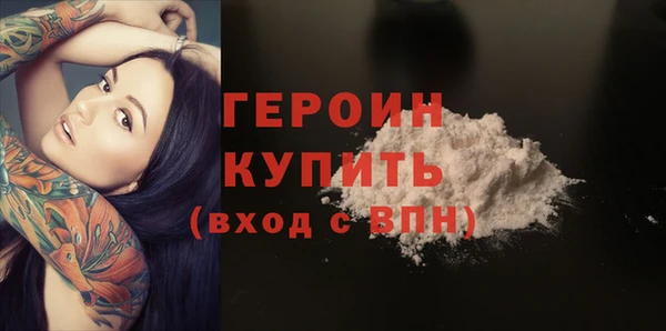 прущая мука Зеленокумск