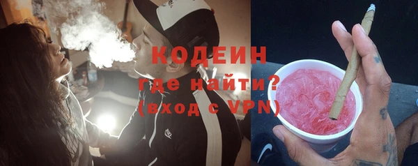 прущая мука Зеленокумск