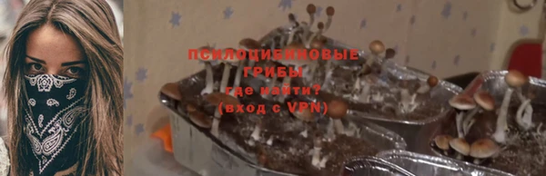 гашиш Зерноград