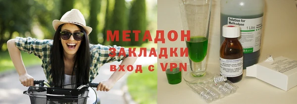 гашиш Зерноград