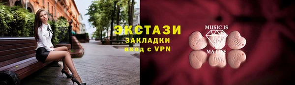 прущая мука Зеленокумск