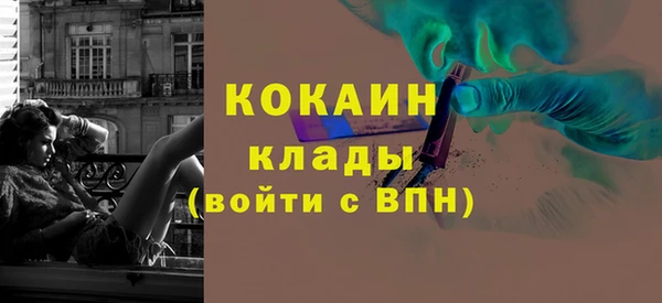 гашиш Зерноград