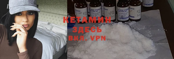 гашиш Зерноград