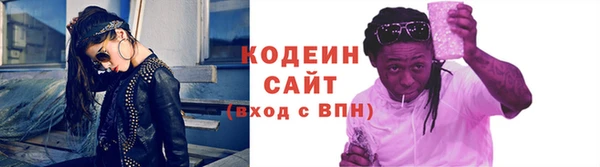 прущая мука Зеленокумск