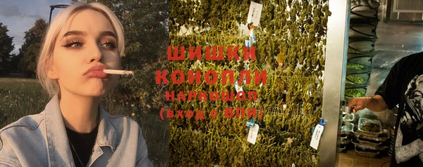 гашиш Зерноград