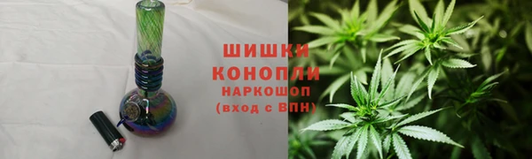 гашиш Зерноград