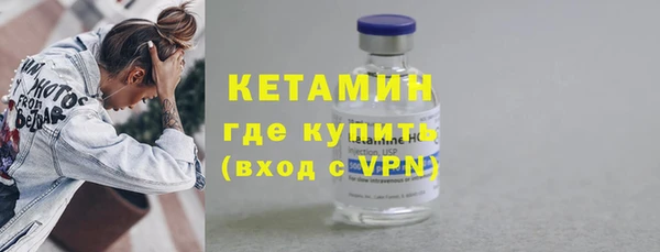 прущая мука Зеленокумск