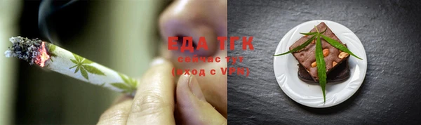 гашиш Зерноград