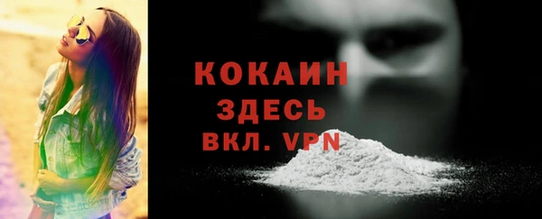 гашиш Зерноград