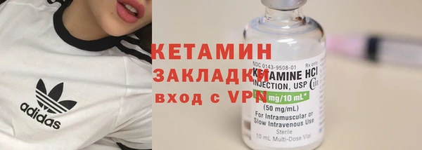 каннабис Зеленодольск