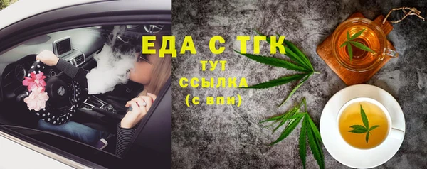 гашиш Зерноград