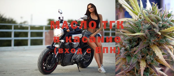 каннабис Зеленодольск