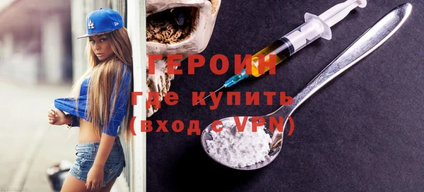 каннабис Зеленодольск