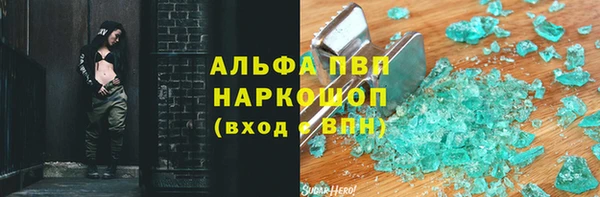 гашиш Зерноград