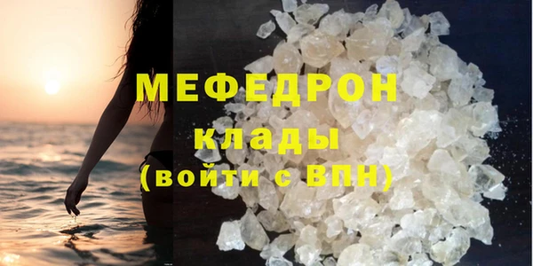 гашиш Зерноград