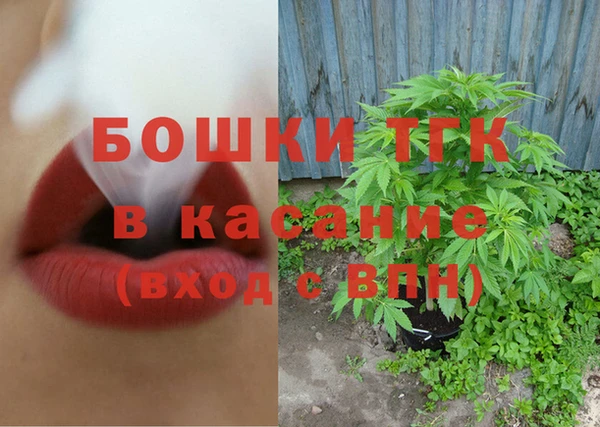 гашиш Зерноград