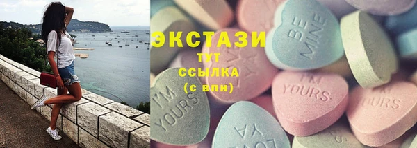 прущая мука Зеленокумск