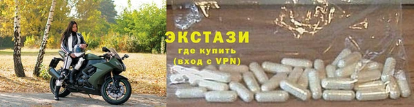гашиш Зерноград