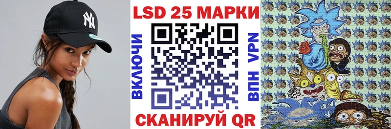 Наркотические марки 1,8мг  Купить  Каргат 