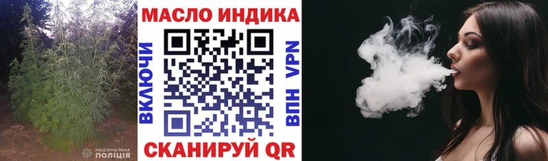 Купить  Каргат  Дистиллят ТГК THC oil 